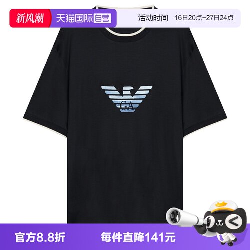 【自营】EMPORIO ARMANI/阿玛尼 男士日常休闲百搭时尚短袖T恤