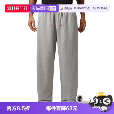 【自营】NIKE耐克男子运动休闲卫裤运动裤休闲裤长裤IW6373-050