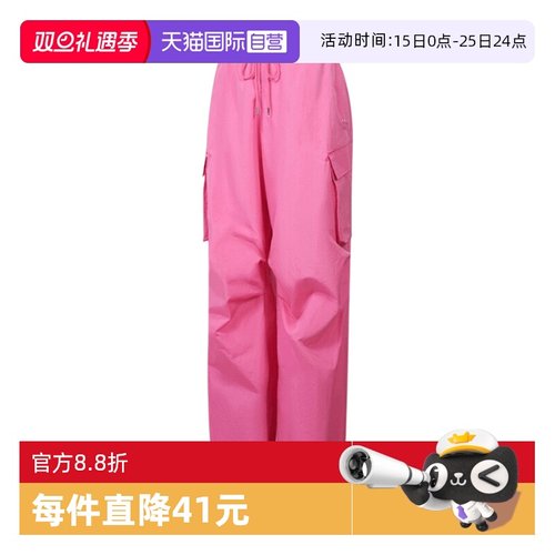 【自营】阿迪三叶草女子PARACHUTE PANT运动梭织长裤运动裤JD1126
