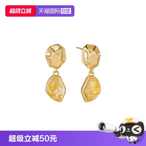 【自营】Amber Lollipop黄水晶耳环女天然宝石耳钉高级感纯银耳饰