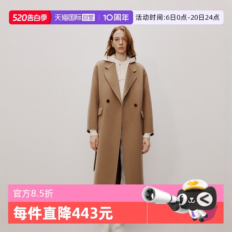 【自营】Marc O'Polo【商场同款】冬新款山羊绒混纺长款毛呢大衣