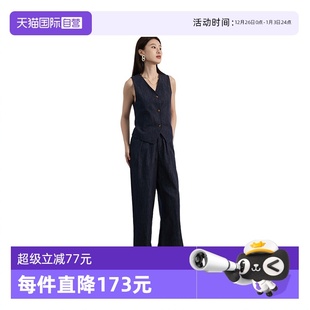 松弛宽松汉麻牛仔西裤 Bari Petit 女士后腰松紧直筒长裤 自营