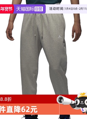 【自营】NIKE耐克男子JDF SPRT CSVR FLC PANT针织长裤FV8609-050