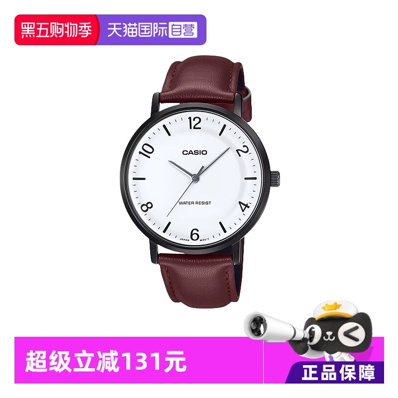 【自营】卡西欧/CASIO时尚潮流商务男士手表正品MTP-VT03/04 系列