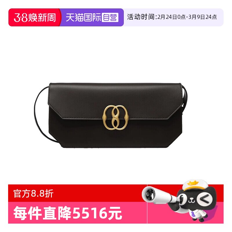【自营】Bally/巴利新款时尚经典女士牛皮单肩法棍斜挎包6304582