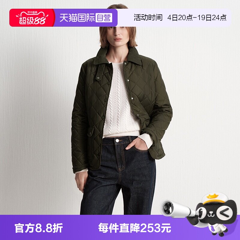 【自营】Marc O'Polo2025冬季新款防泼溅菱格纹女士保暖棉服外套