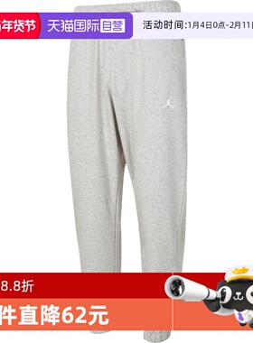 【自营】耐克男子J DF SPRT CSVR FLC PANT运动长裤FV8609-050