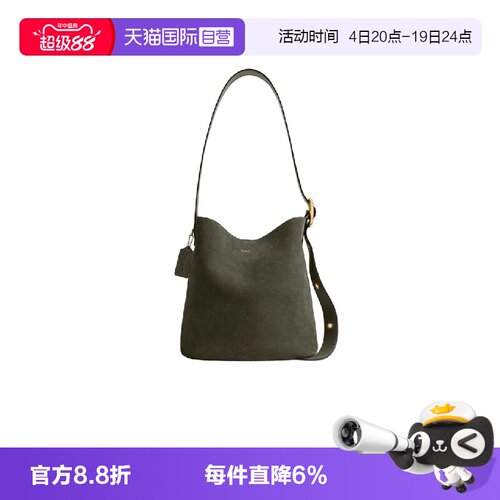 COACH/蔻驰水桶包手提单肩斜挎包