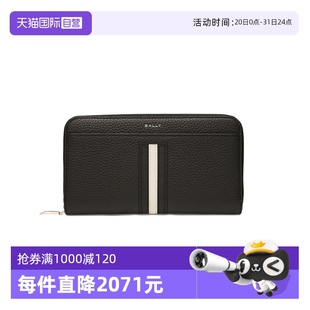 男士 巴利新款 时尚 钱包商务送礼物6305145 牛皮长款 自营 Bally