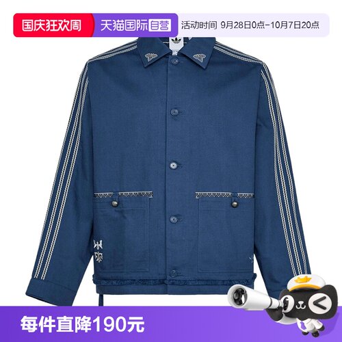 【自营】adidas阿迪达斯三叶草翻领外套潮流男工装夹克 KW5674
