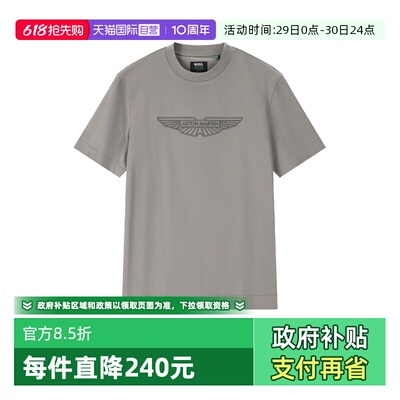 HugoBoss男士短袖T恤