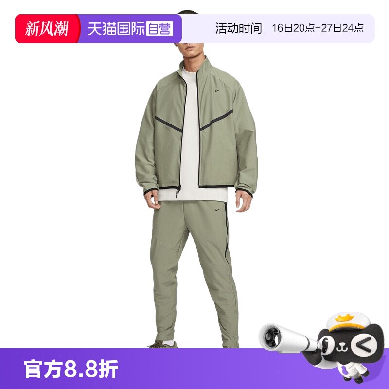 【自营】NIKE耐克 男子运动训练休闲针织修身卫裤长裤 IF1405-328