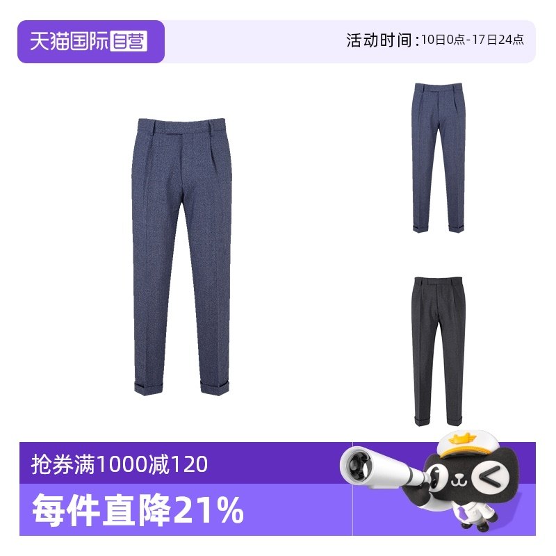 雨果博斯男士休閑西褲西裝褲