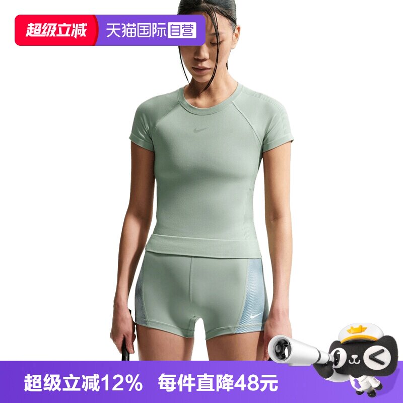 【自营】NIKE耐克女子运动休闲短袖T恤运动套装IM9973-006
