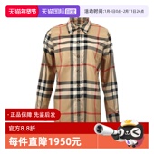 自营 BURBERRY 博柏利女士格子纽扣方领长袖 衬衫 休闲