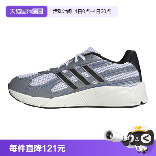 【自营】阿迪达斯老爹鞋秋男子TECHNOCHAOS 2000运动休闲鞋KI6995