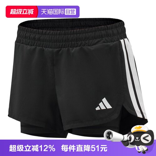 【自营】adidas阿迪达斯PACER 2IN1女子运动休闲短裤KD9742