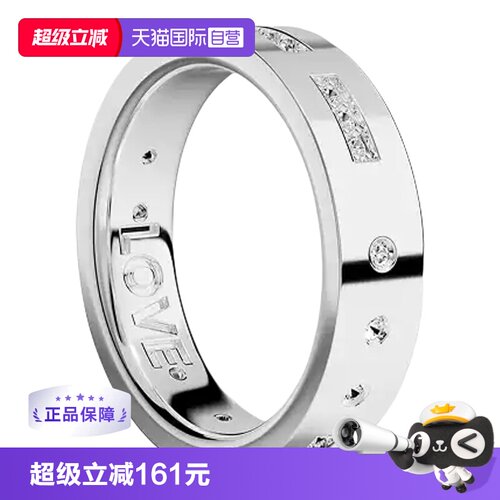【自营】APM Morse LOVE戒指摩斯密码情侣戒指礼品官方联保