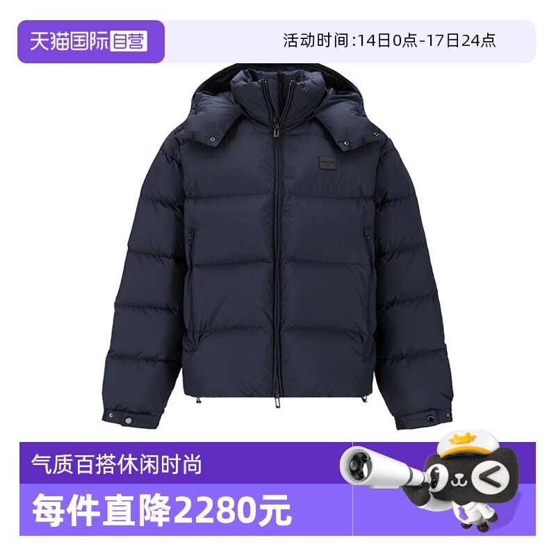 �ۻ��㣺UB118 ������ɫС�ձ����� 48 ��������ʿ������޷� 4179.05Ԫ(��88VIP 95��)