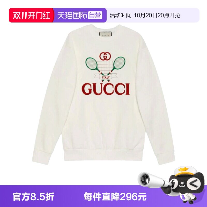 【自营】Gucci/古驰套头卫衣女士棉质圆领上衣休闲百搭长袖T恤