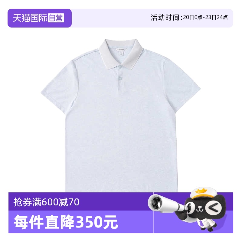 商品请以美版尺码为准，尺码偏大可参考详情