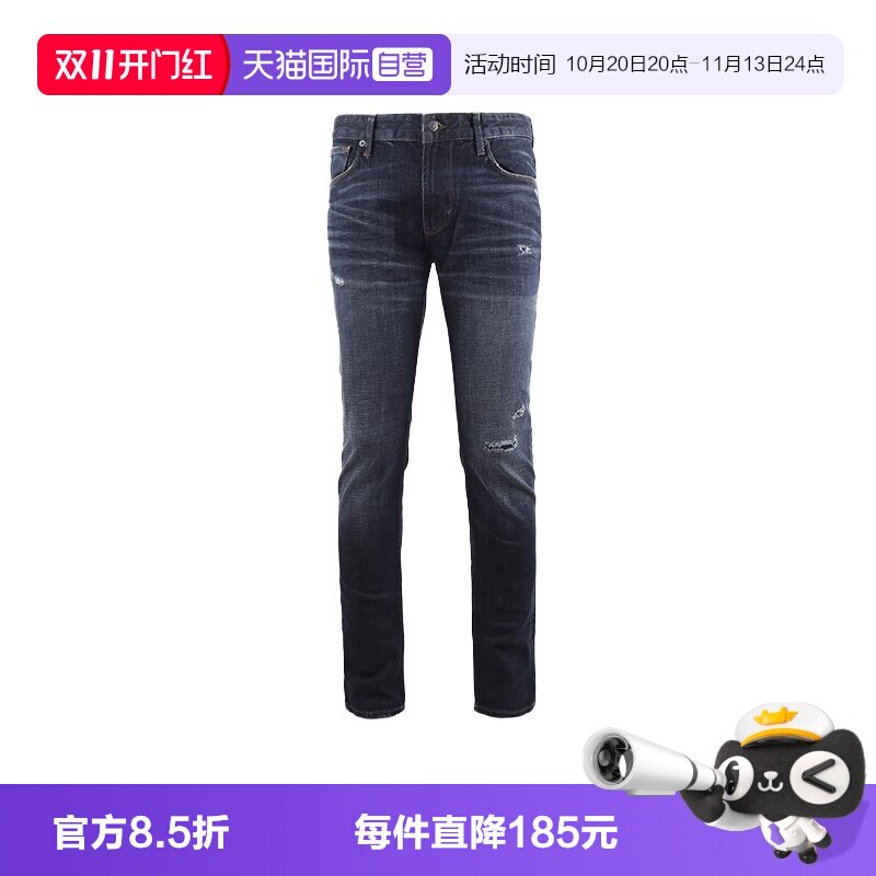 【自营】EMPORIO ARMANI/阿玛尼男士小脚修身经典版型拉链牛仔裤