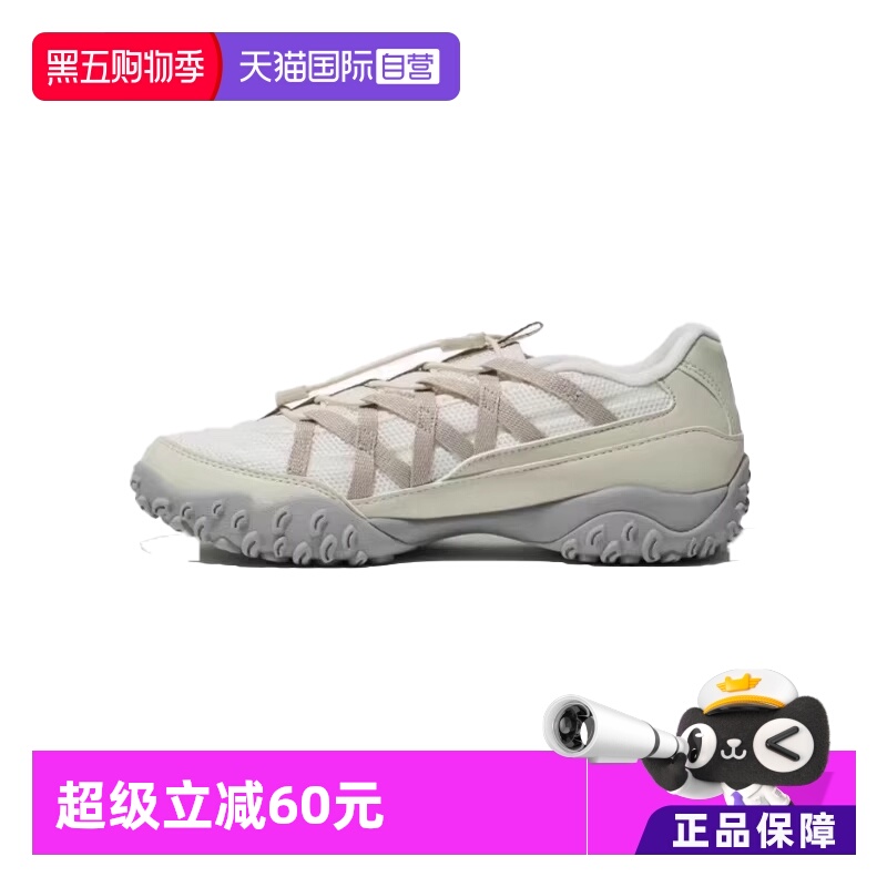 ӪFILAֺ Eschape ʰ ͰЬɫ Ь