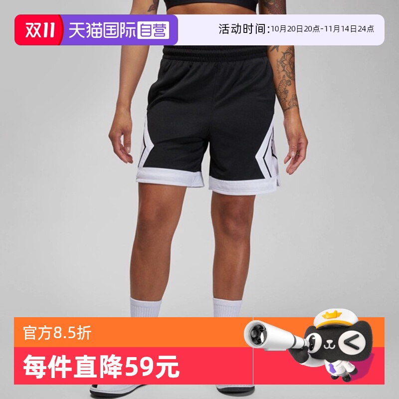 【自营】NIKE耐克Jordan女裤宽松透气跑步速干运动短裤FB4589-010