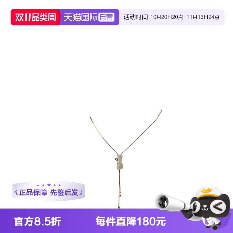 【自营】中古「9.5新」日本进口商品小猫母贝钻石吊坠项链K18黄金