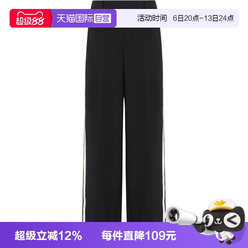 【自营】adidas阿迪达斯女子运动休闲卫裤运动裤休闲裤长裤LD1770图片