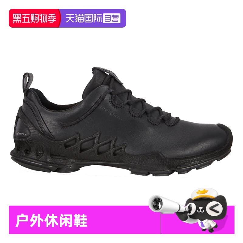 Ecco/爱步四季款休闲运动鞋