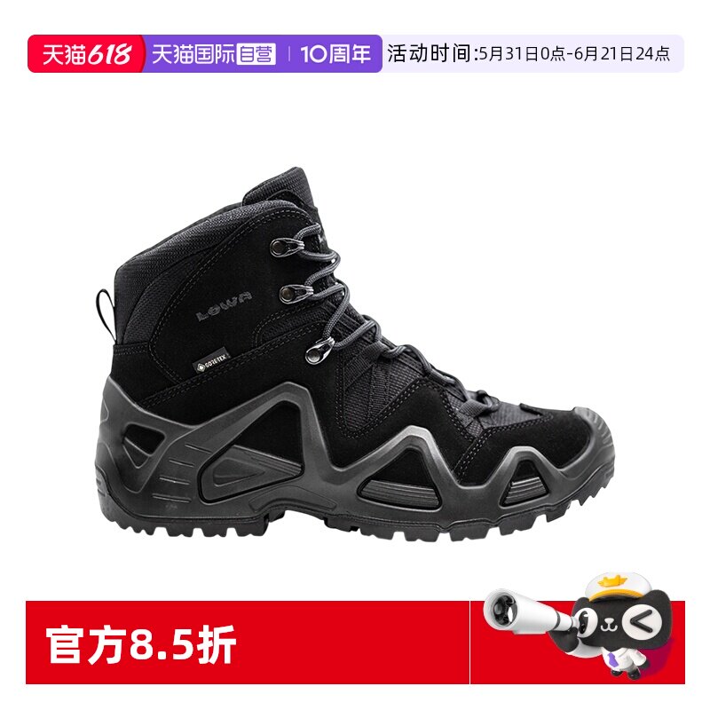 【自营】LOWA 登山鞋男低帮战术靴GTX防水耐磨户外高帮徒步鞋 MK1
