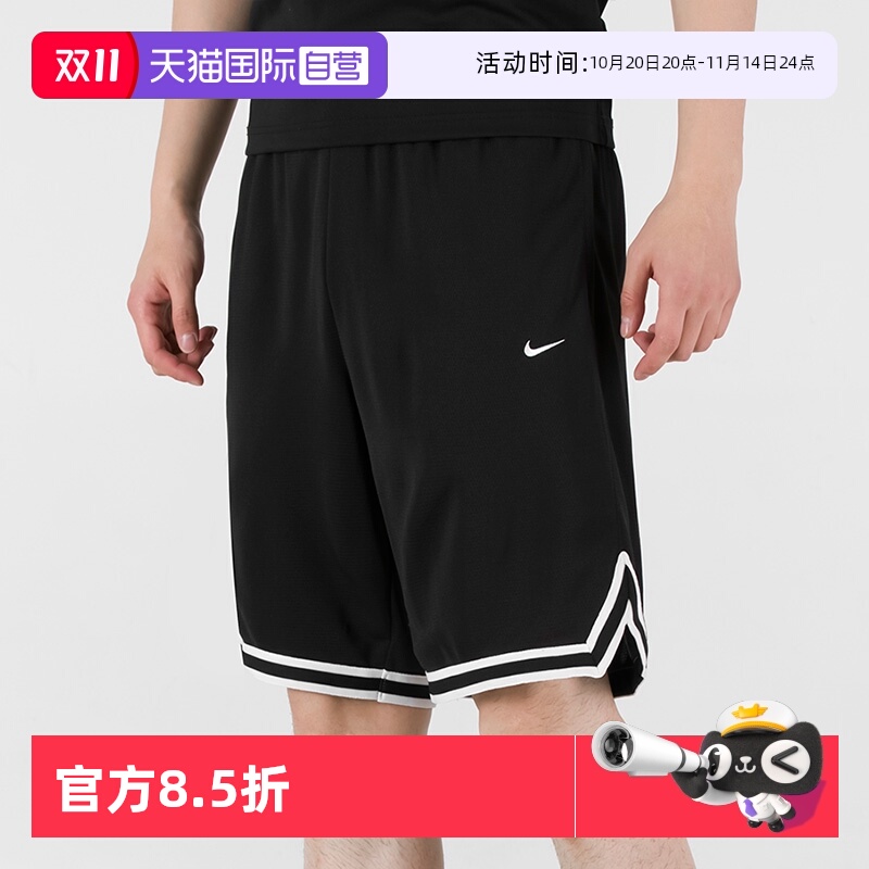 NIKE耐克男装休闲运动五分裤