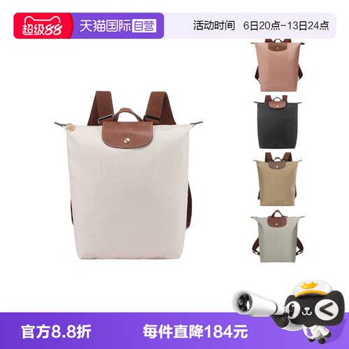 珑骧休闲包女士双肩包背包