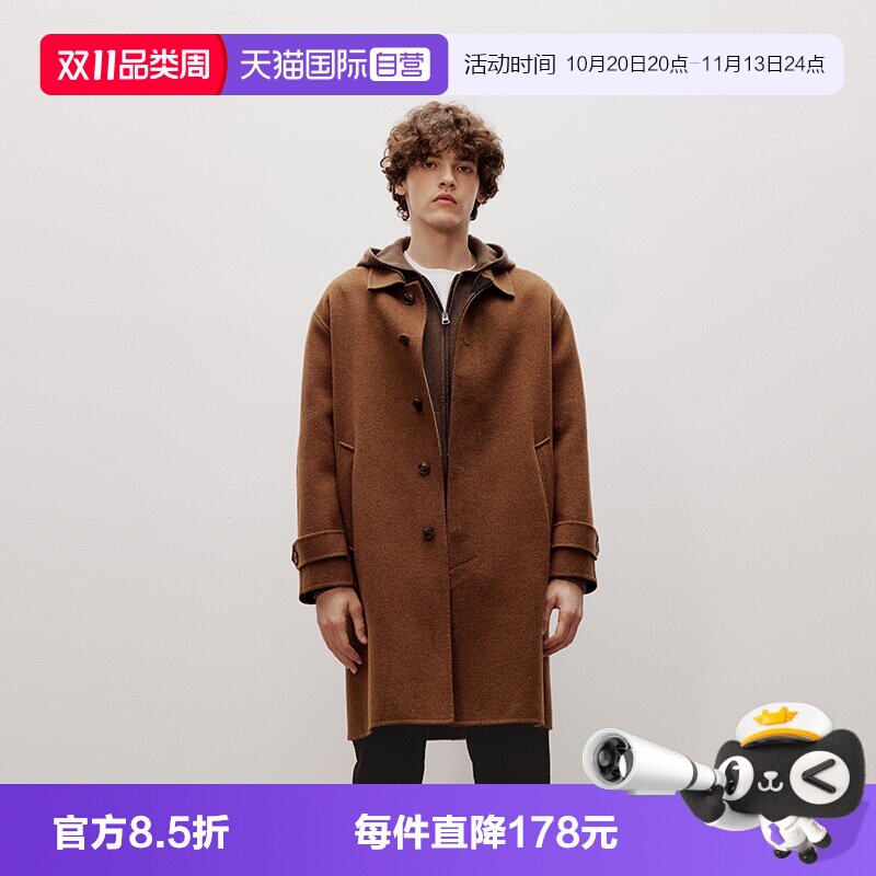 【自营】Marc O'Polo【商场同款】冬款绵羊毛混纺翻领毛呢风衣男