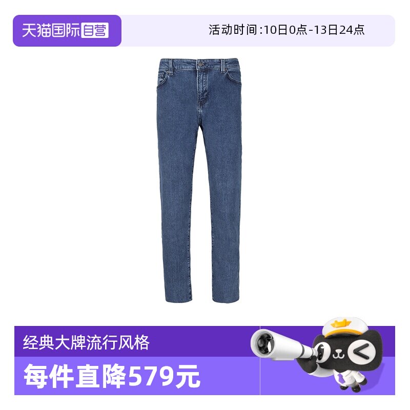 【自营】Hugo Boss男士orange系列牛仔裤休闲长裤50532520直筒