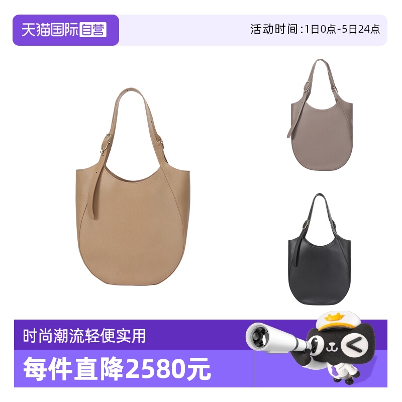 珑骧女士托特包手提单肩包