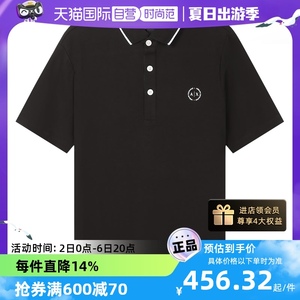 【自营】Armani Exchange阿玛尼 男士棉质短袖POLO衫8NZF70 Z8M9Z