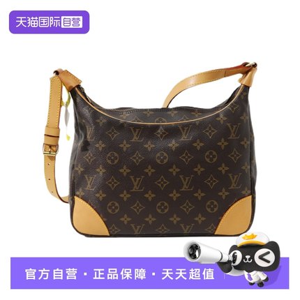 【自营】中古95新lv/路易威登老花牛角包女士手提包/植鞣革更新