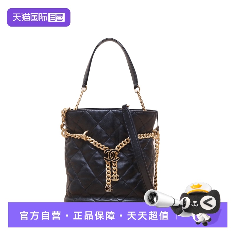 【自营】中古95新Chanel/香奈儿斜挎包福袋水桶包双C链条皮革S