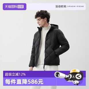 Marc Polo 商场同款 鸭绒中厚羽绒服男 菱格连帽短款 自营