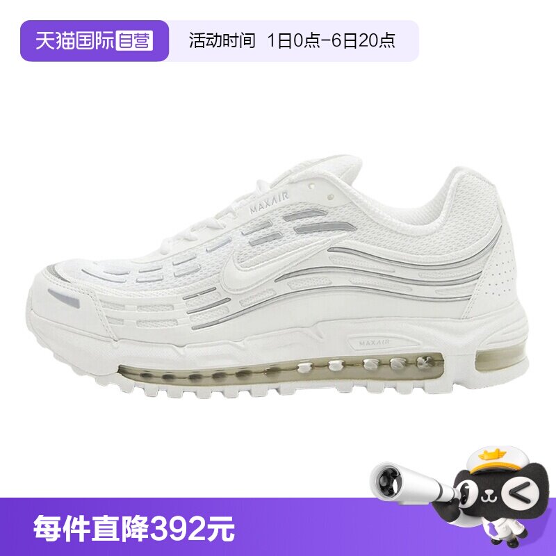 【自营】NIKE耐克男鞋休闲舒适运动气垫鞋白色跑步鞋FZ4110-108