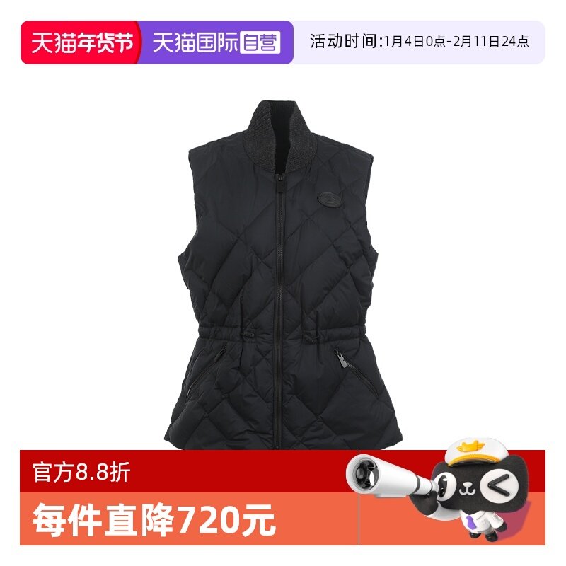 【自营】BURBERRY/博柏利女士抽绳收腰菱格保暖鹅绒羽绒马甲背心,女装/女士精品,马夹,淘宝优惠券,粉丝福利购,淘宝优惠卷