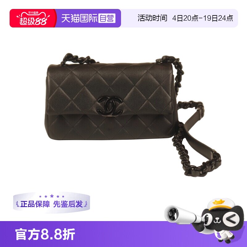 CHANEL香奈儿链条口盖包