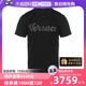 简约logo男士 圆领T恤 范思哲23春夏新款 自营 Versace