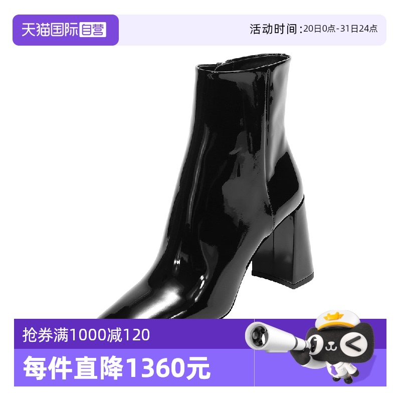【自营】中古全新未使用PRADA 普拉达 女士漆皮方形鞋头短靴高跟
