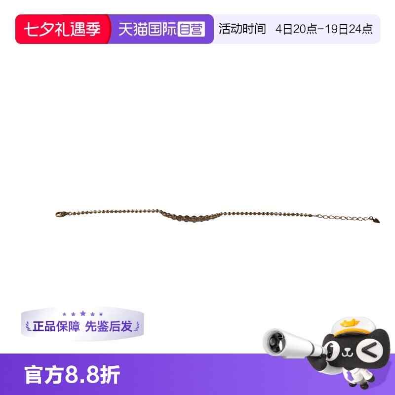 【自营】中古95新日本进口商品钻石手链750黄金黄色18-20cm