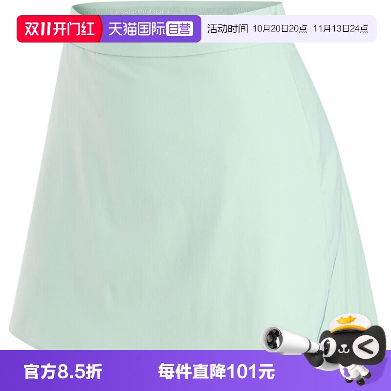 【自营】NIKE耐克女子运动休闲百褶裙半身裙运动裙IM8523-384