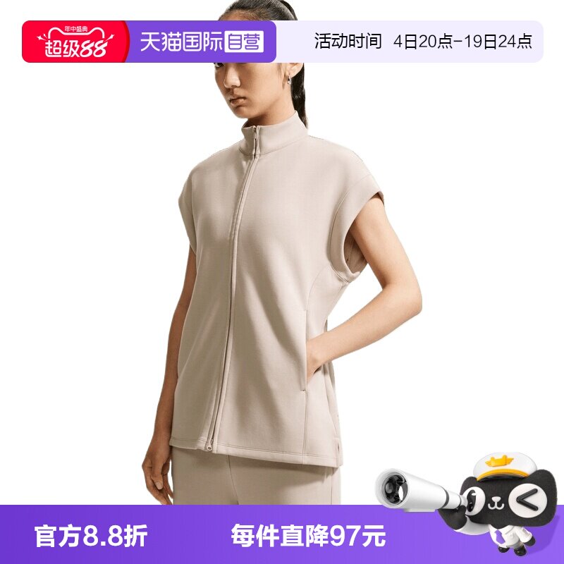 【自营】NIKE耐克女子运动休闲马甲IQ7052-236