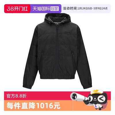 VJC范思哲男士羽绒服外套